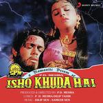 Ishq Khuda Hai - Ashok Jadhav Song Download
